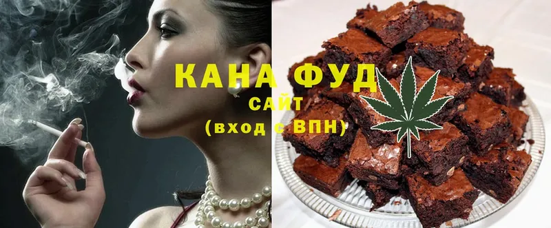 Canna-Cookies марихуана  KRAKEN ONION  Западная Двина 